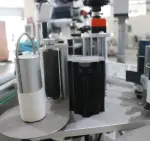 Automatic Round Bottle Self-adhesive Labeling Machine