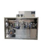 Plastic ampoule formong filling machine 01